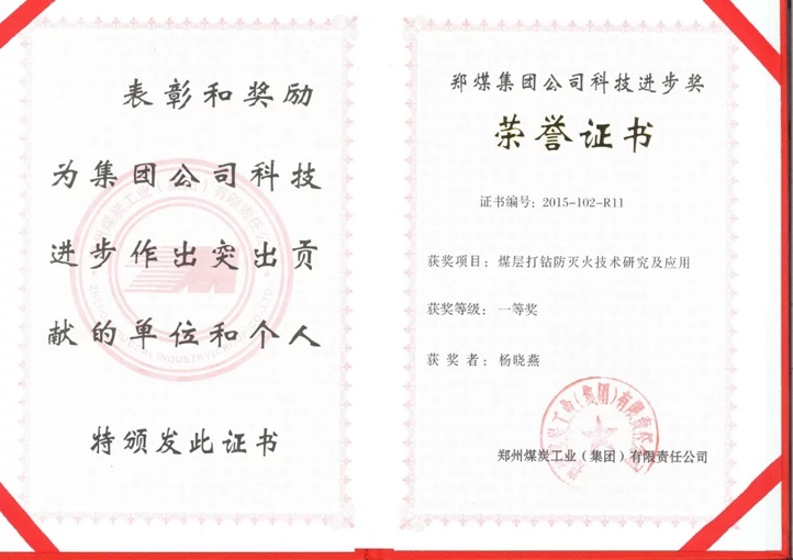 美女的隐藏部位是什么图片