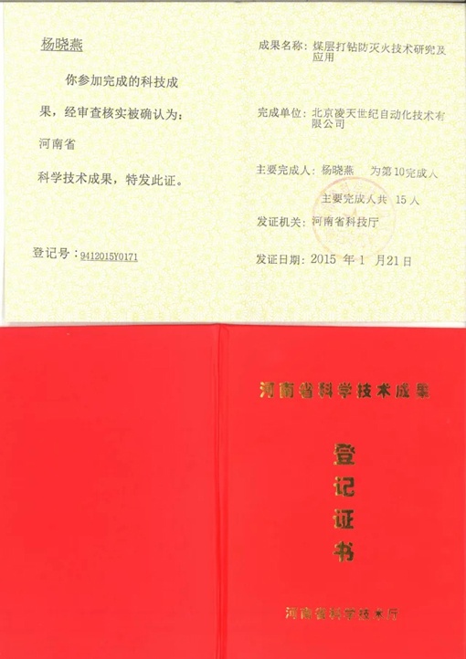 美女的隐藏部位是什么图片