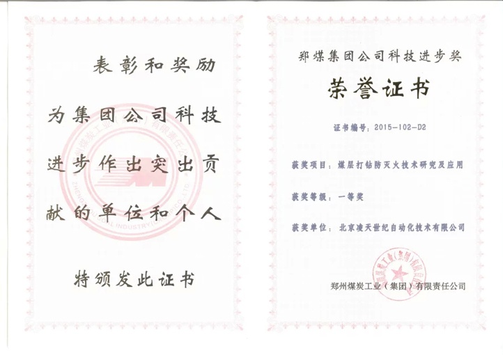 美女的隐藏部位是什么图片