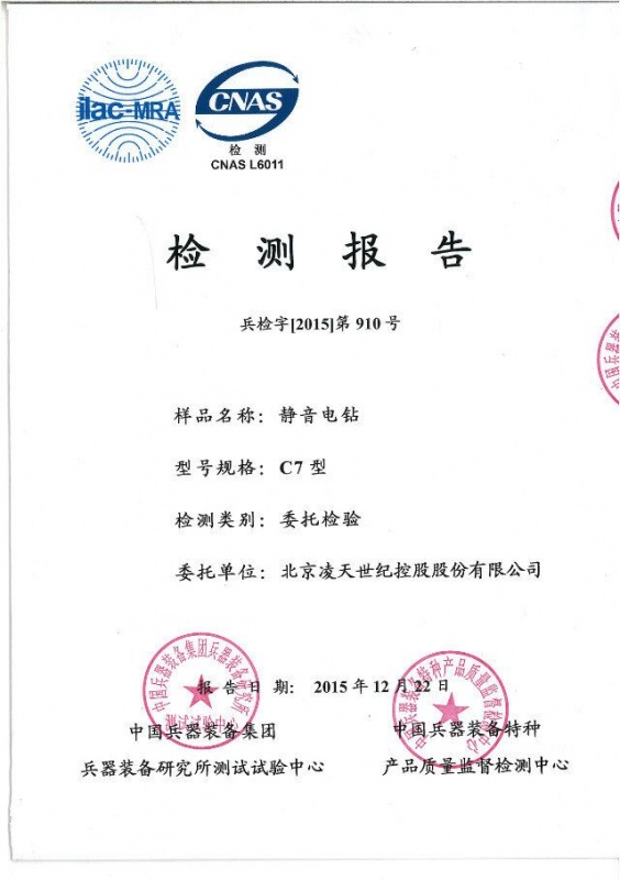 美女的隐藏部位是什么图片