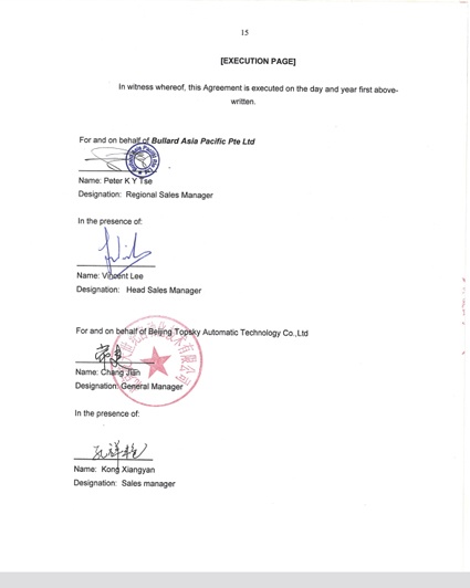 美女的隐藏部位是什么图片