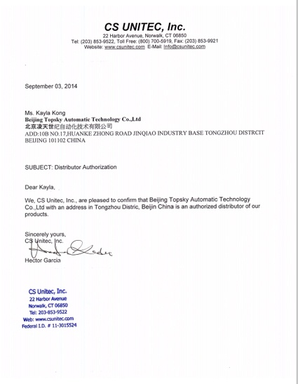 美女的隐藏部位是什么图片