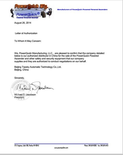 美女的隐藏部位是什么图片