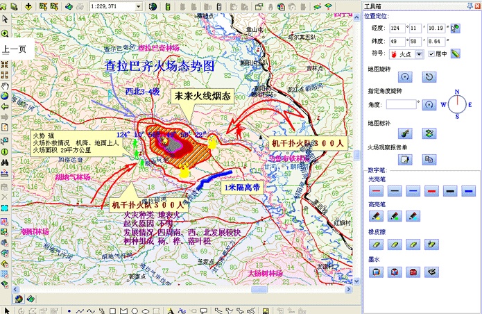 美女的隐藏部位是什么图片