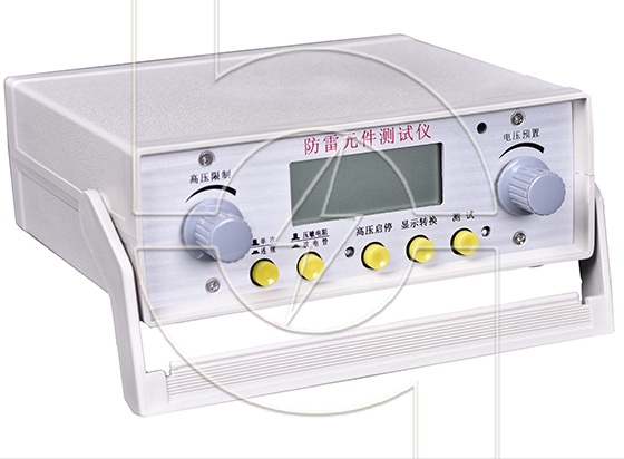 防雷综合测试仪