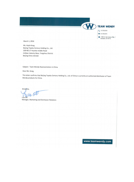 美女的隐藏部位是什么图片