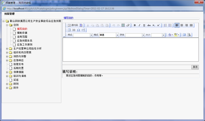 美女的隐藏部位是什么图片
