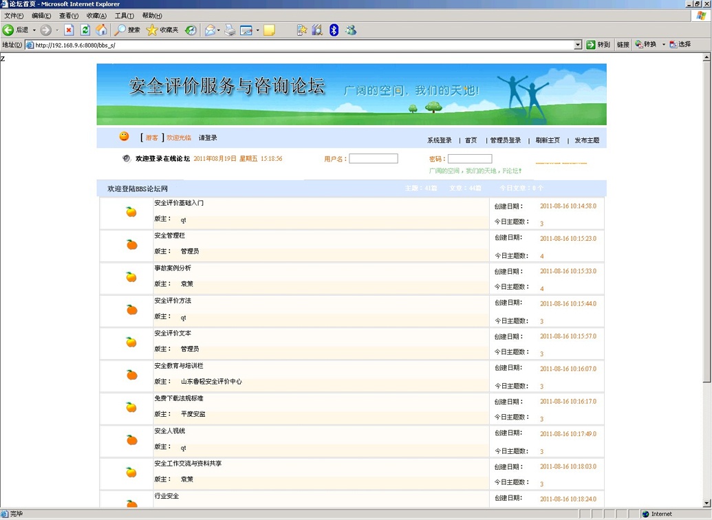 美女的隐藏部位是什么图片