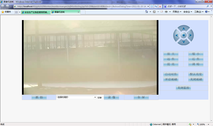 美女的隐藏部位是什么图片