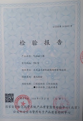 美女的隐藏部位是什么图片