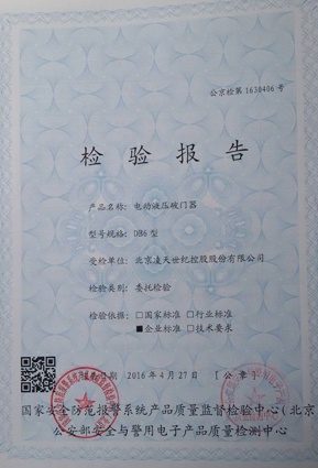 美女的隐藏部位是什么图片