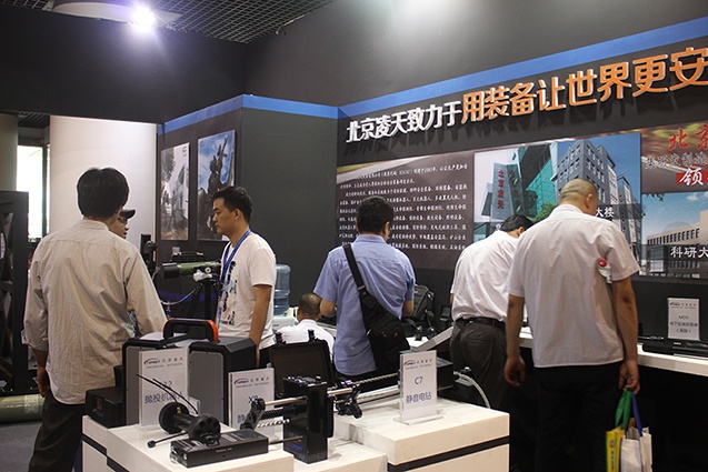 美女的隐藏部位是什么图片