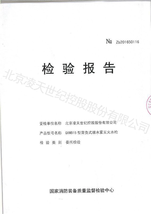 美女的隐藏部位是什么图片