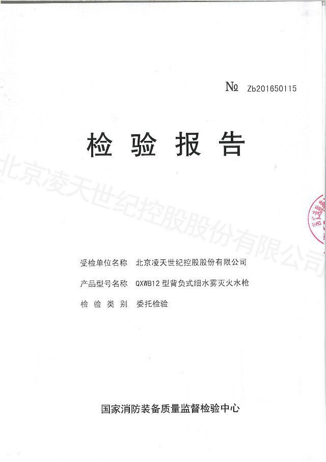 美女的隐藏部位是什么图片