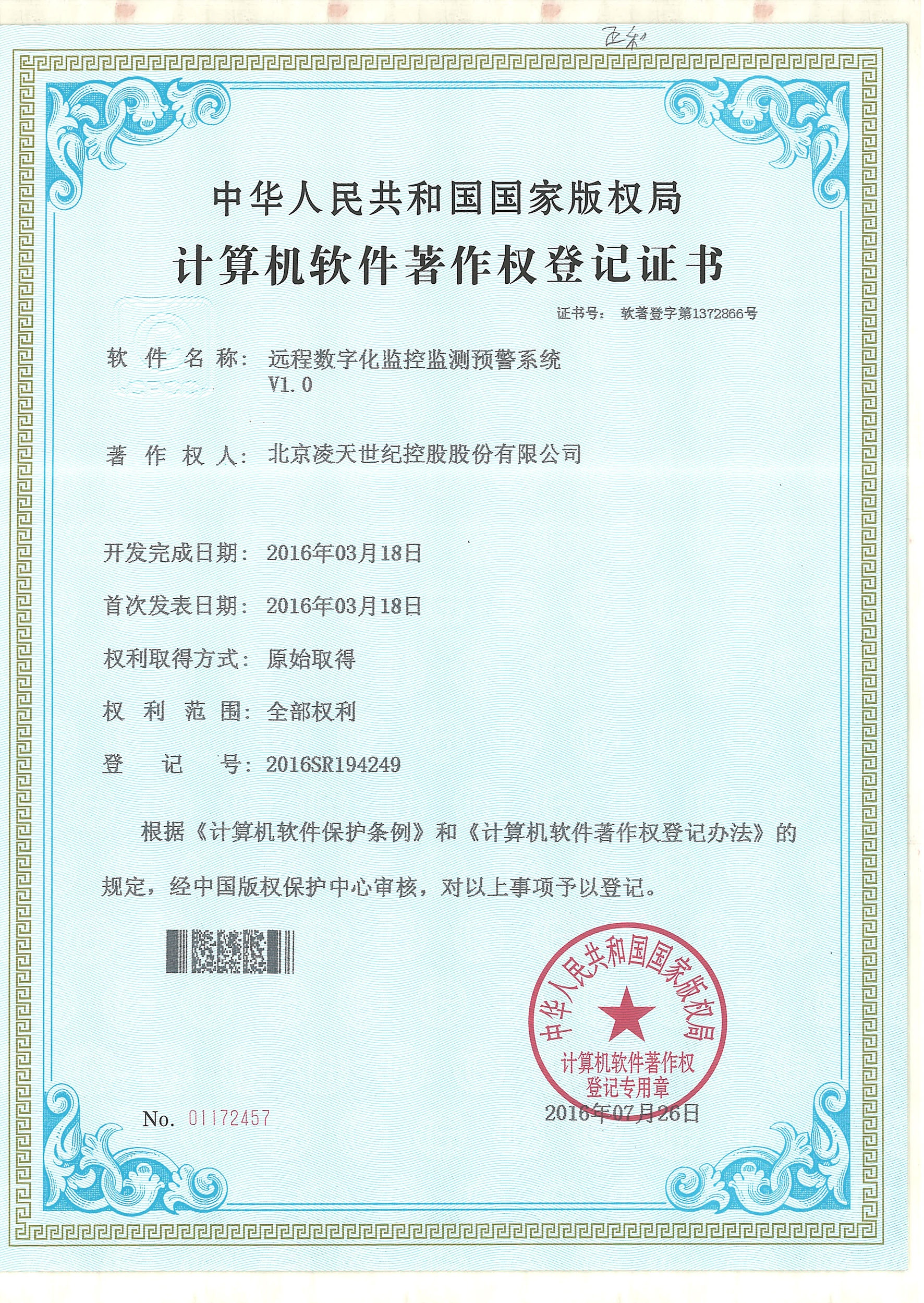 美女的隐藏部位是什么图片