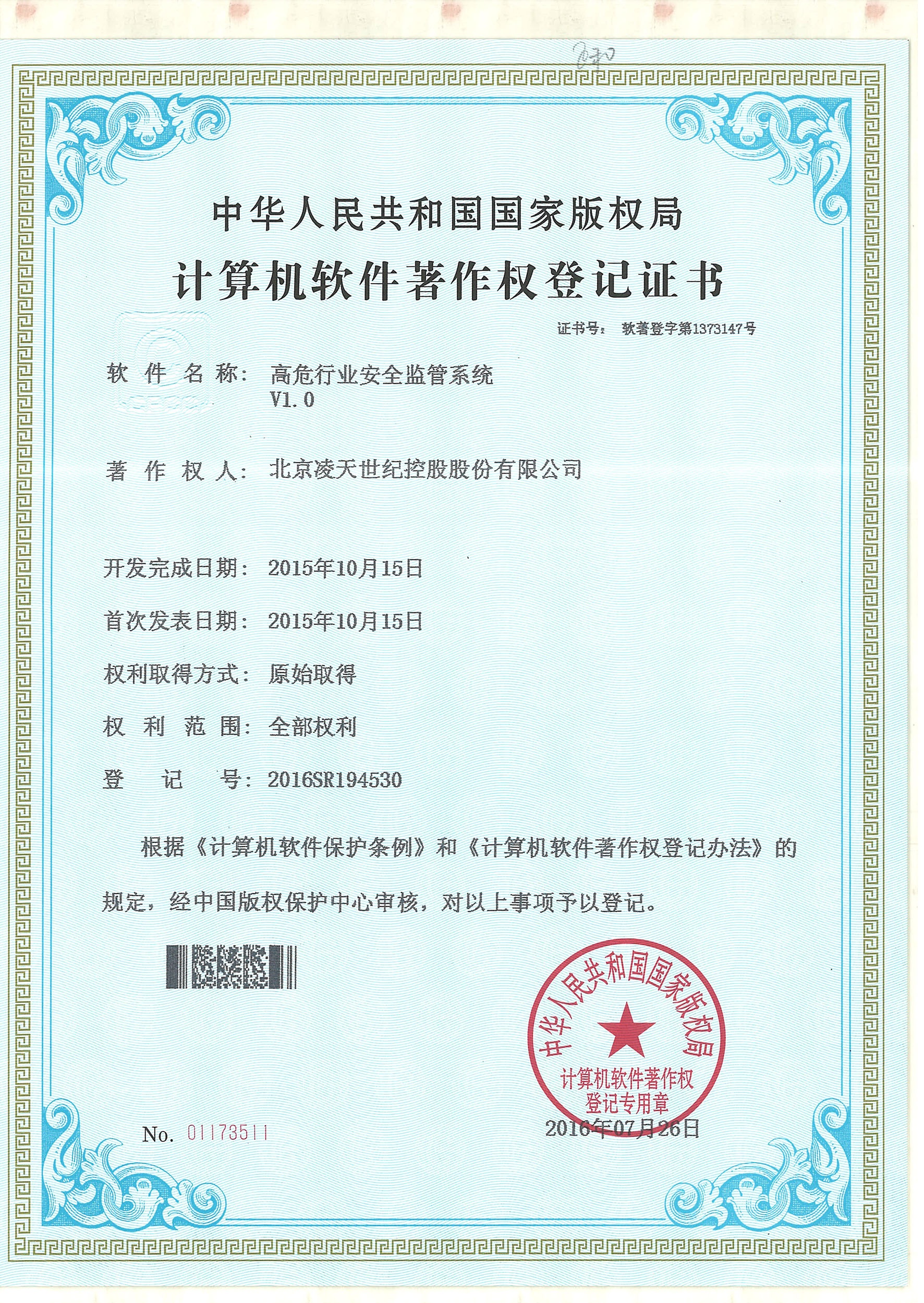 美女的隐藏部位是什么图片