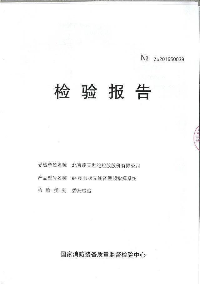 美女的隐藏部位是什么图片