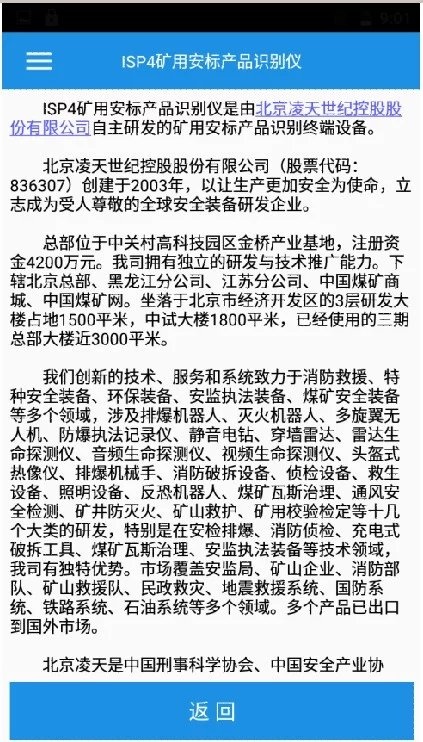 美女的隐藏部位是什么图片