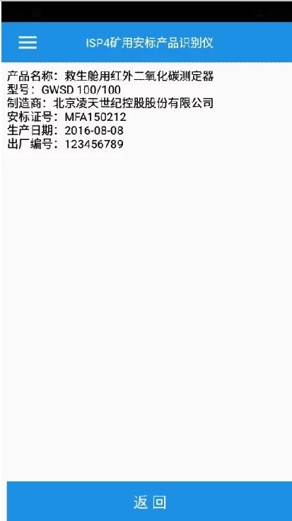 美女的隐藏部位是什么图片