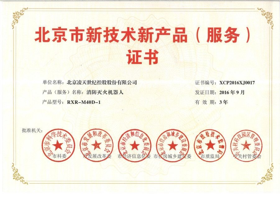 美女的隐藏部位是什么图片