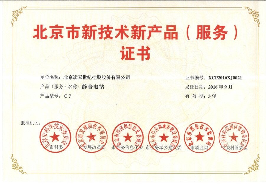 美女的隐藏部位是什么图片