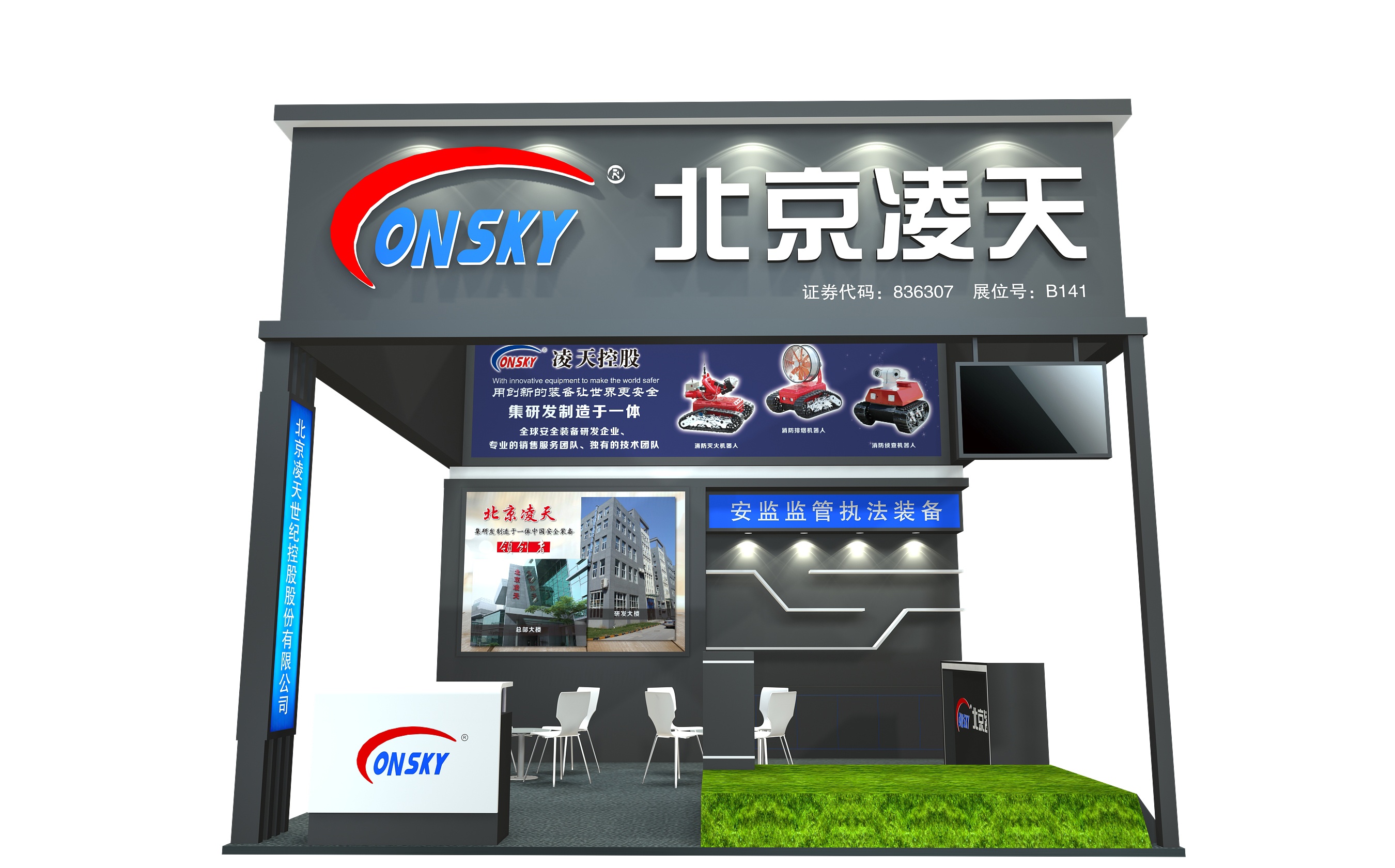 美女的隐藏部位是什么图片