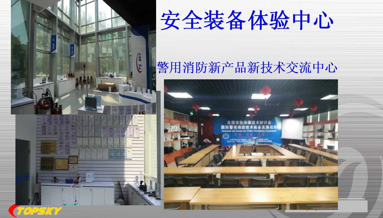 美女的隐藏部位是什么图片