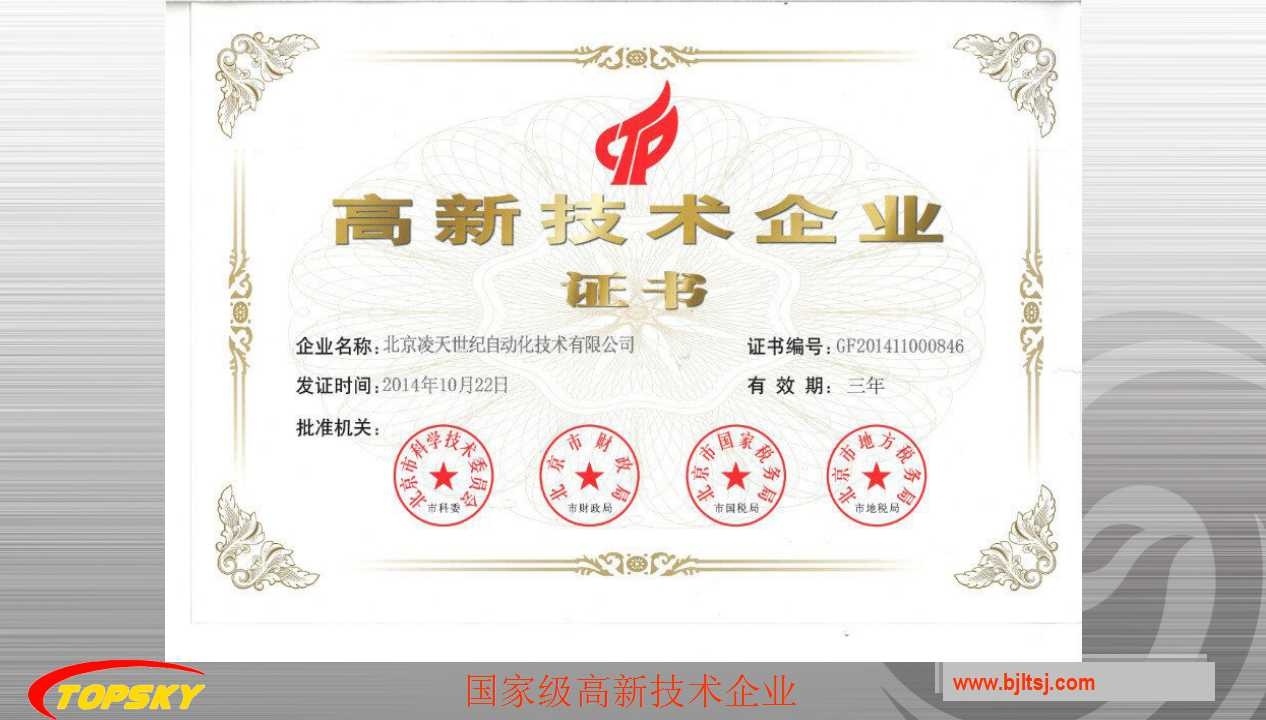 美女的隐藏部位是什么图片