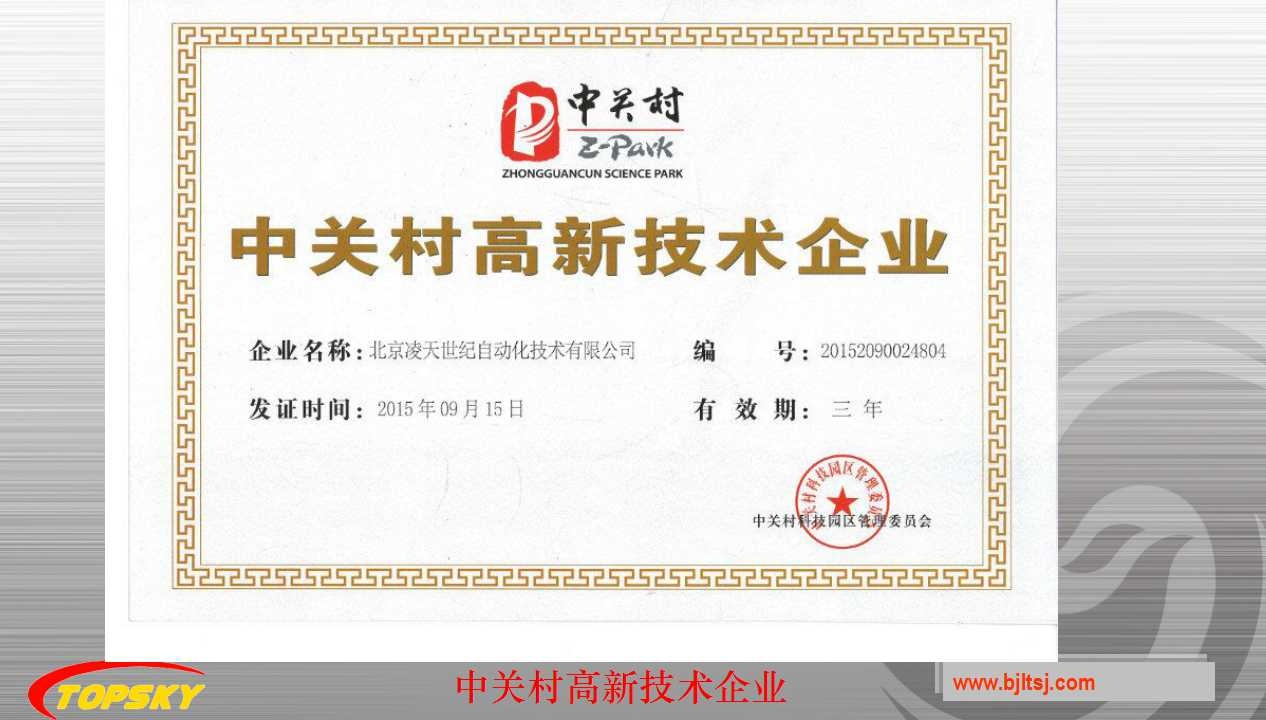 美女的隐藏部位是什么图片