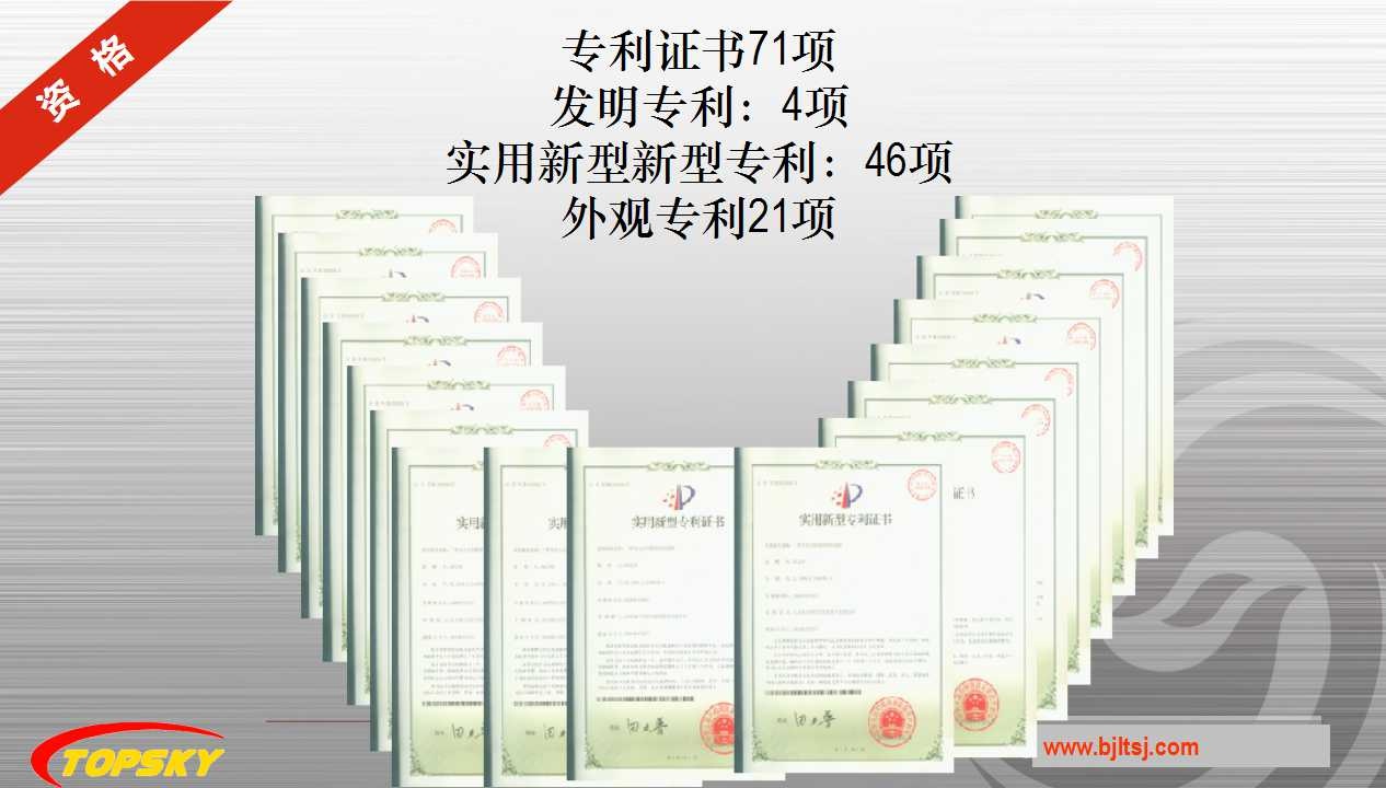 美女的隐藏部位是什么图片