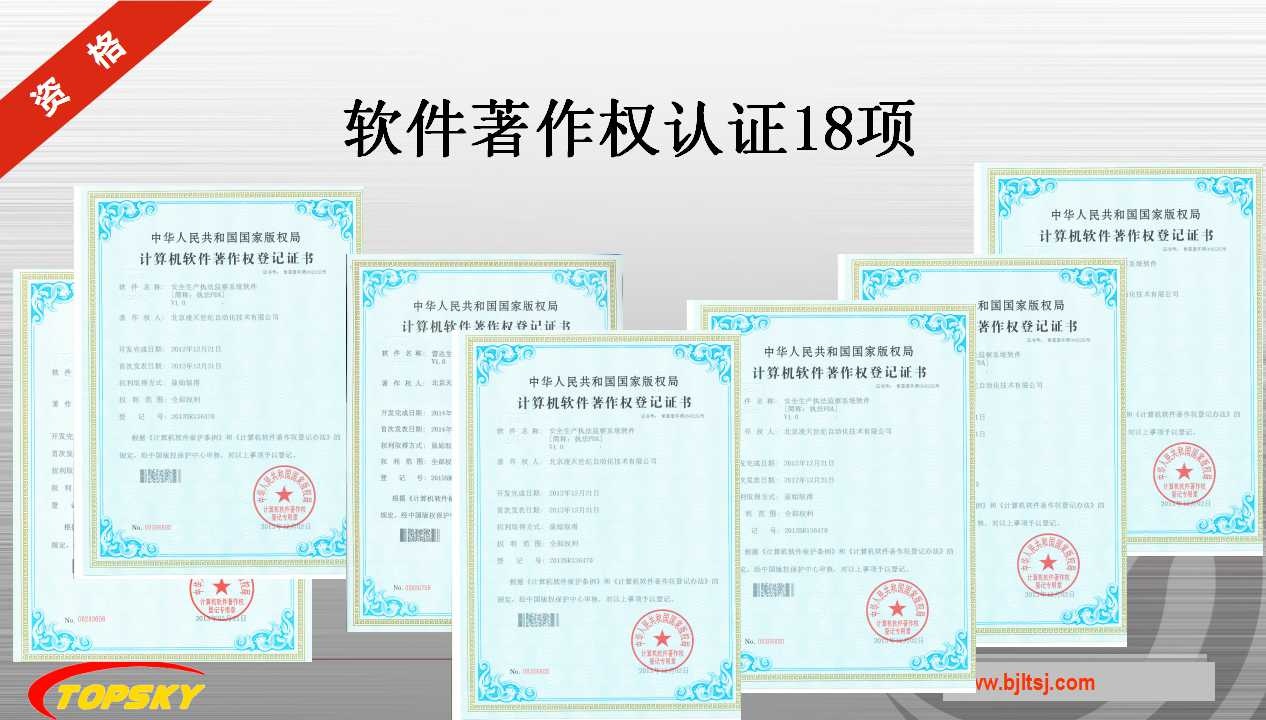 美女的隐藏部位是什么图片