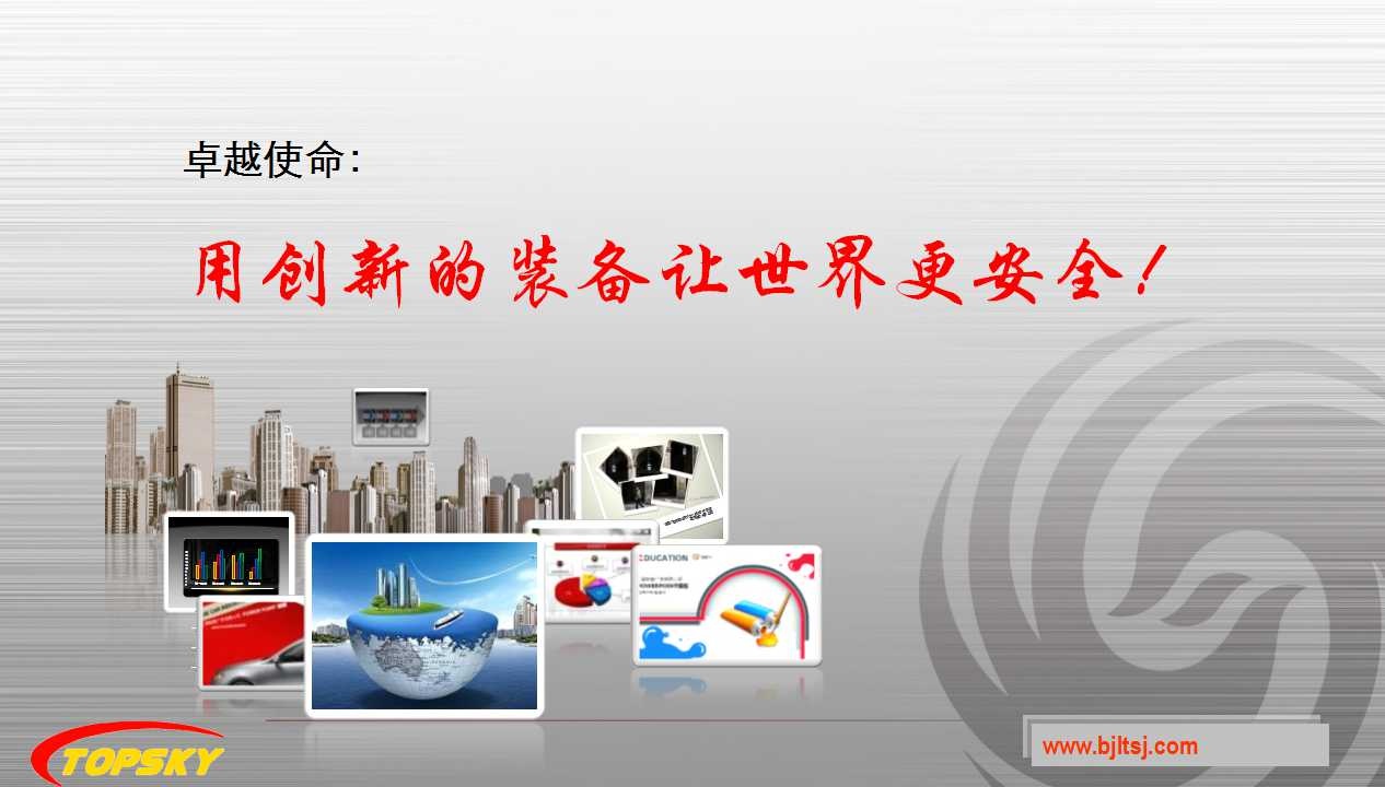 美女的隐藏部位是什么图片