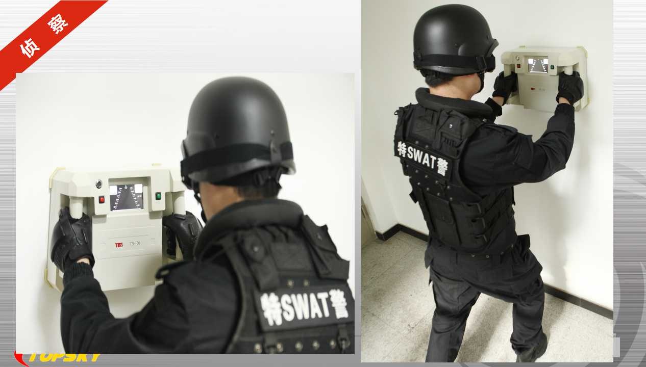 美女的隐藏部位是什么图片