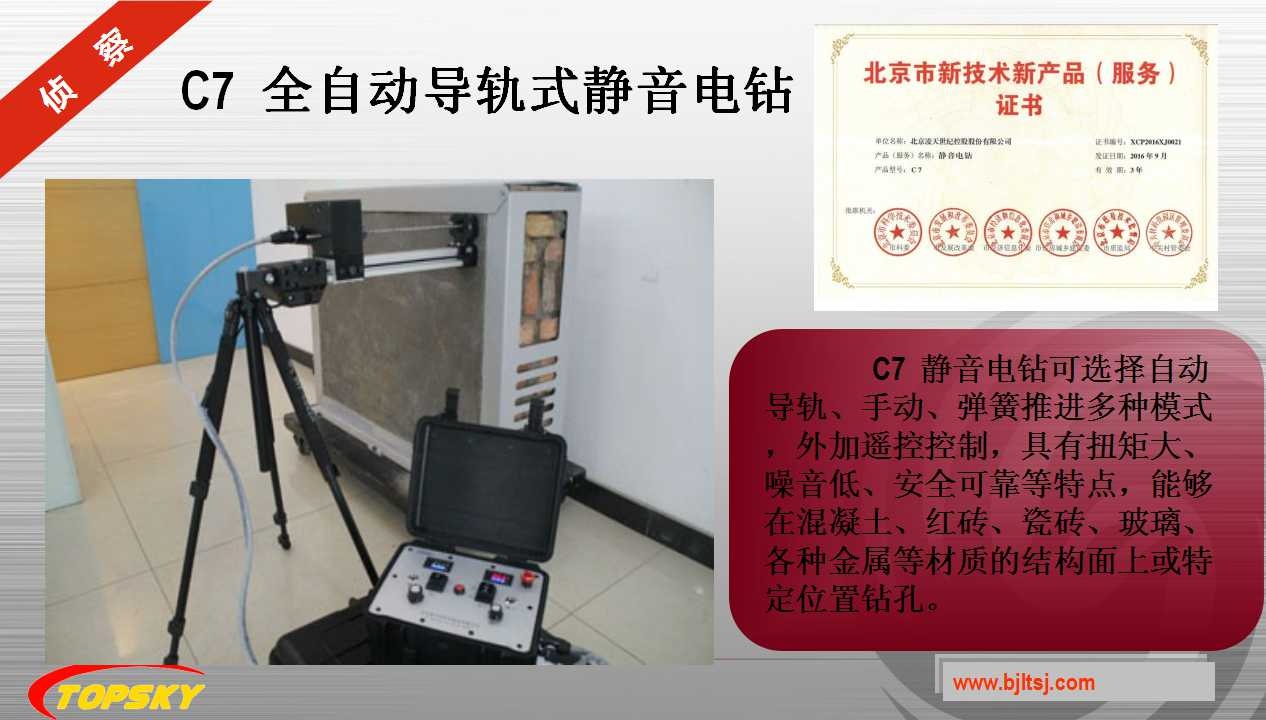 美女的隐藏部位是什么图片