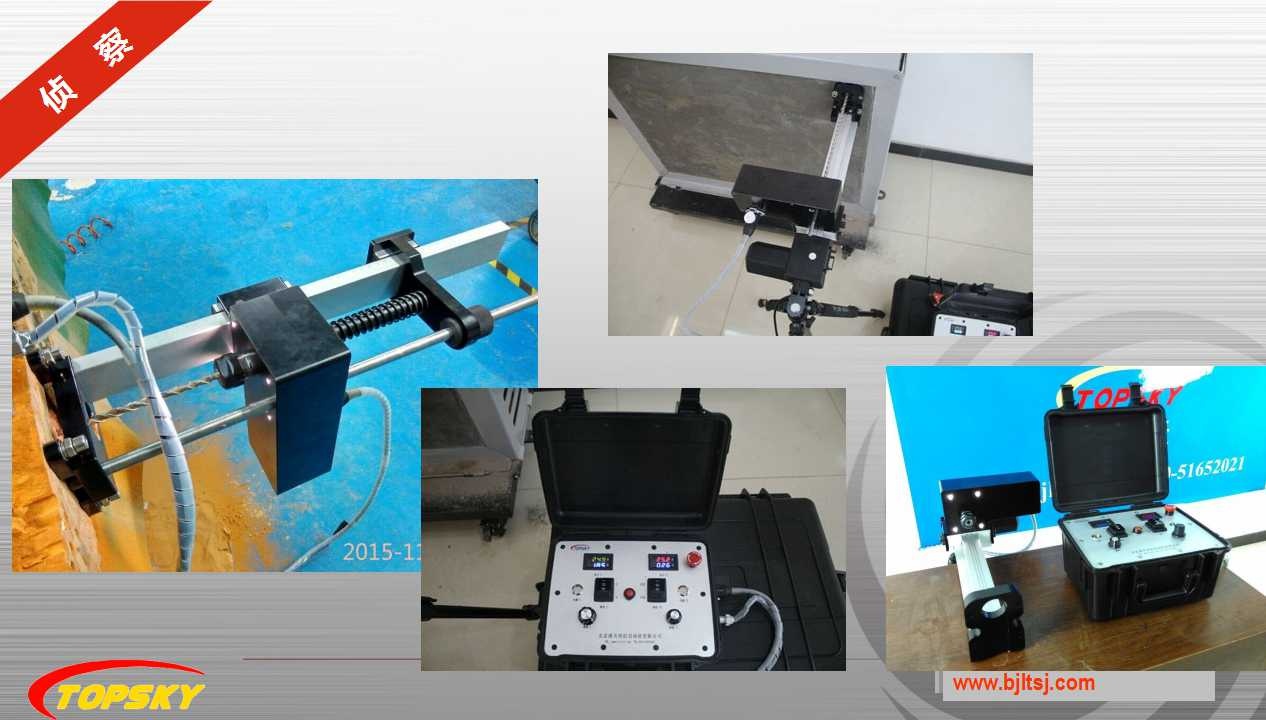 美女的隐藏部位是什么图片