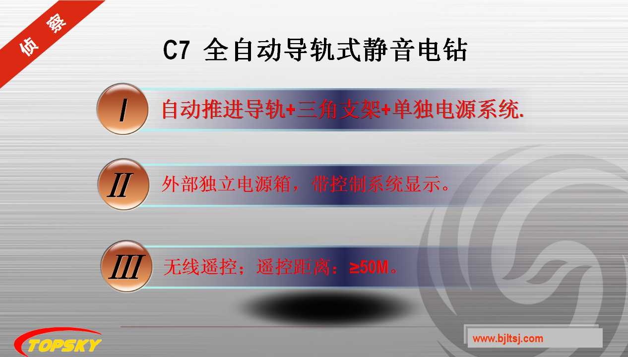 美女的隐藏部位是什么图片