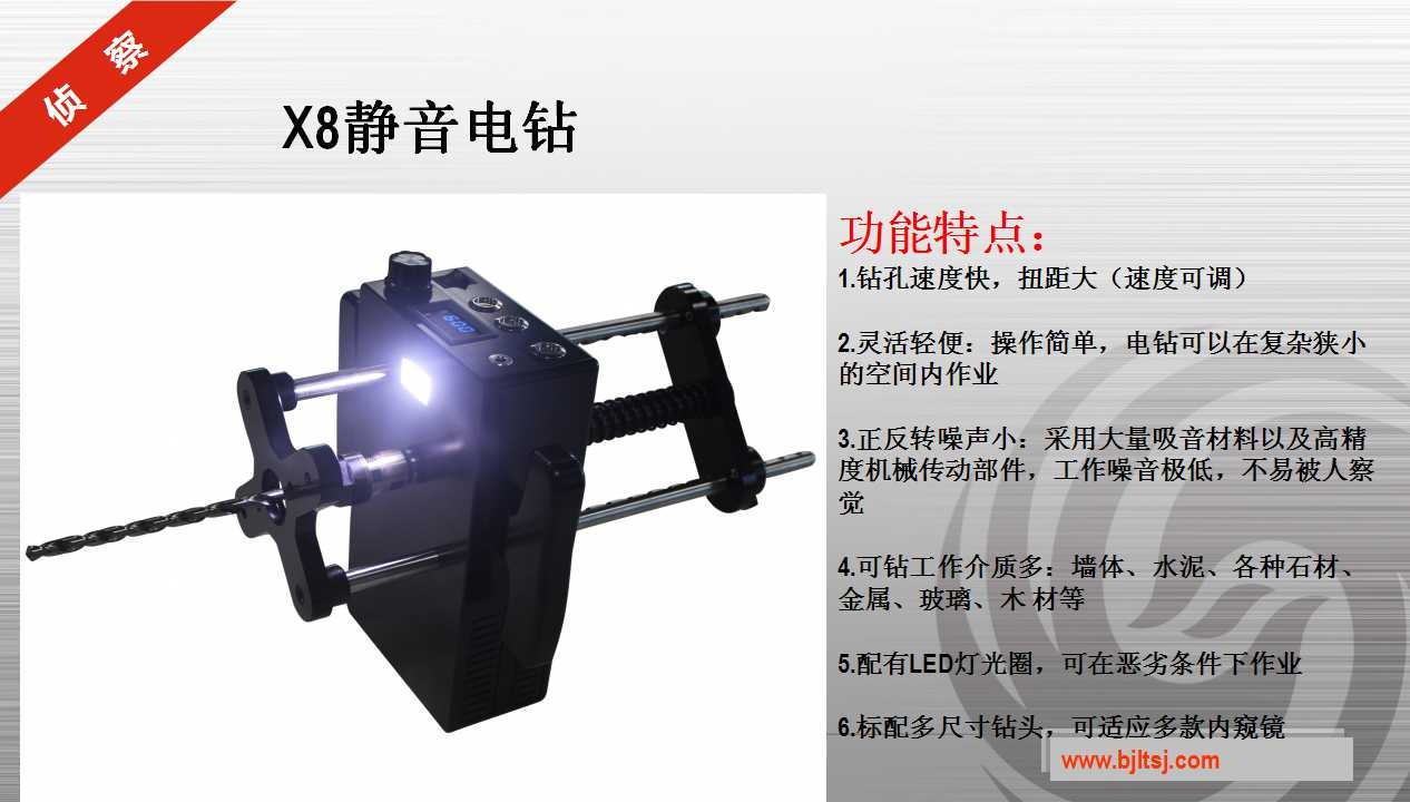 美女的隐藏部位是什么图片