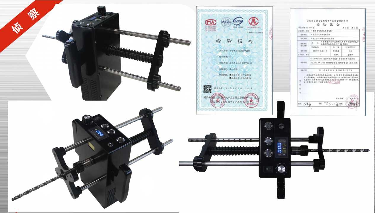 美女的隐藏部位是什么图片