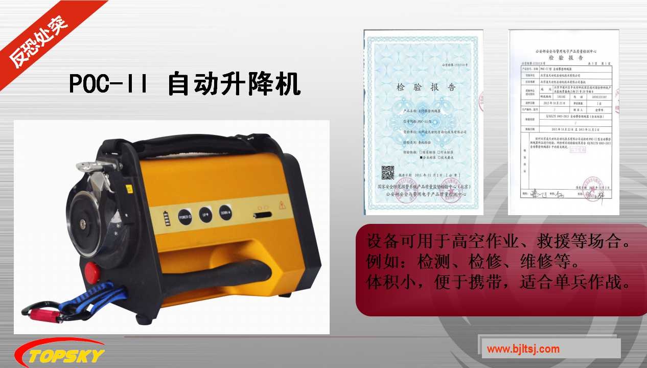 美女的隐藏部位是什么图片