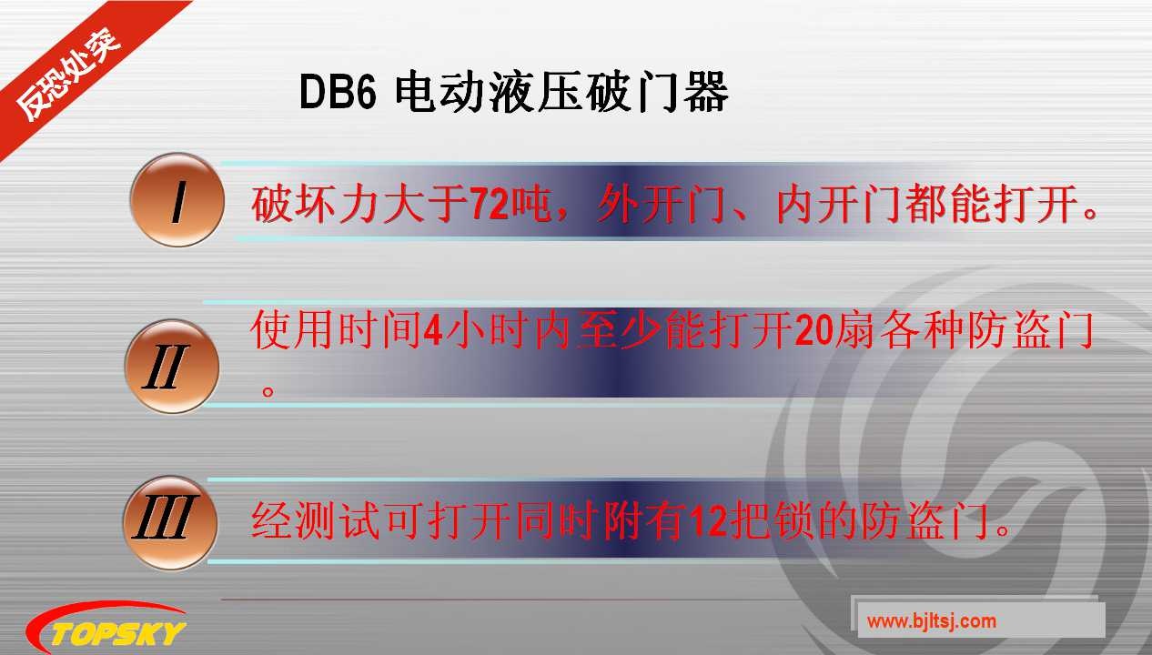 美女的隐藏部位是什么图片