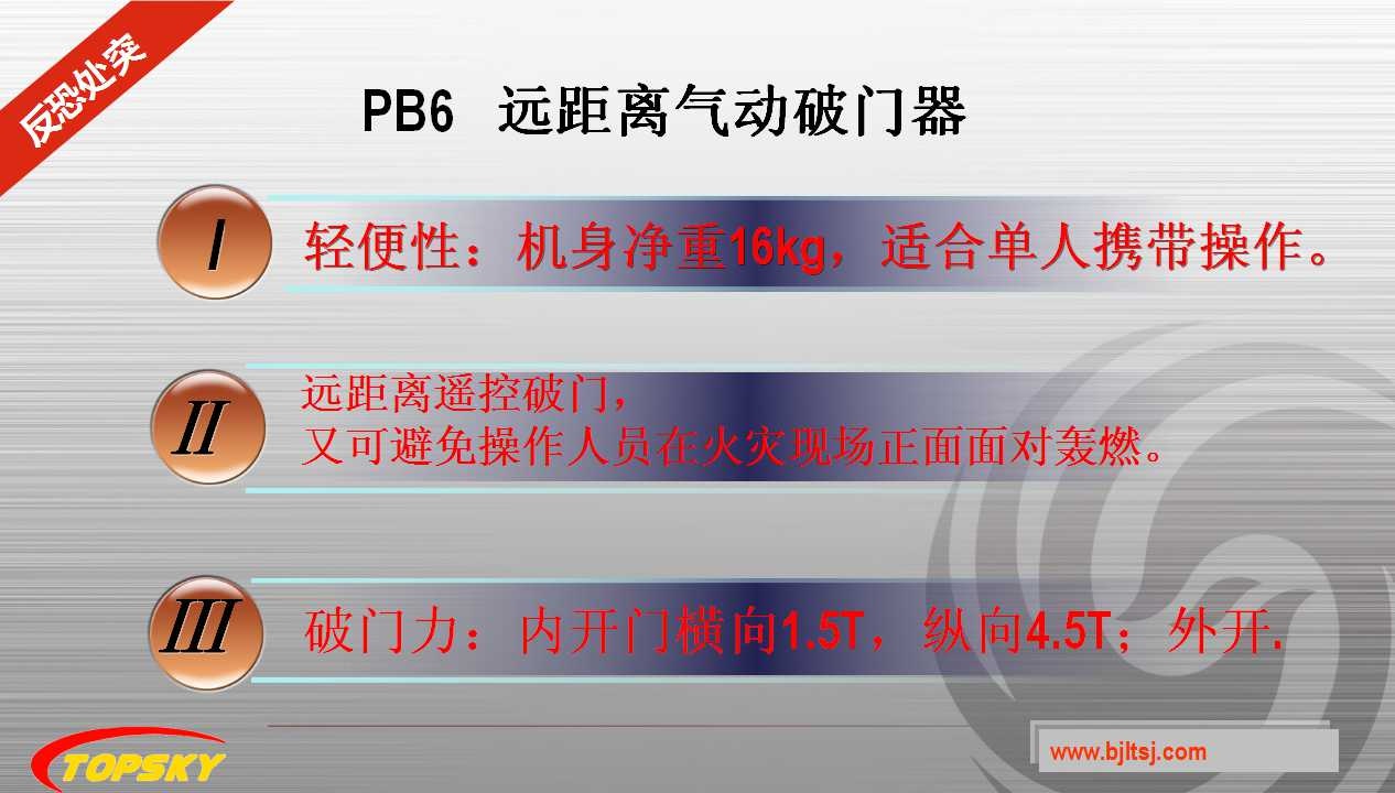 美女的隐藏部位是什么图片