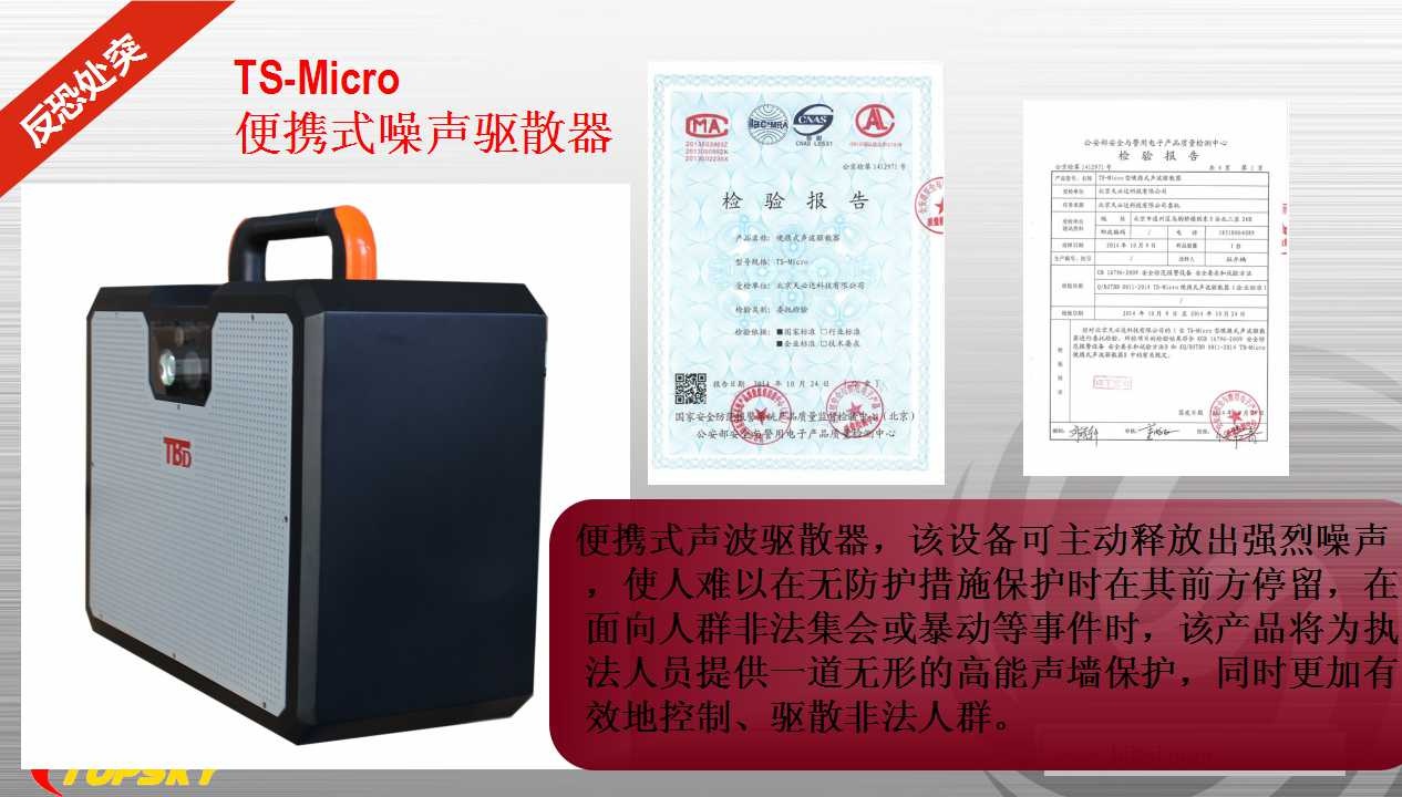 美女的隐藏部位是什么图片