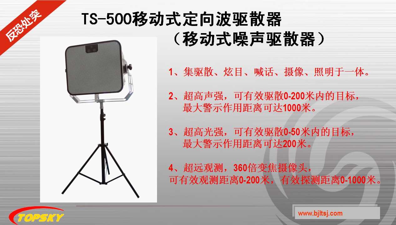 美女的隐藏部位是什么图片