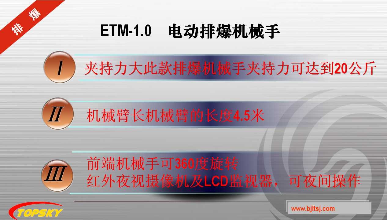 美女的隐藏部位是什么图片