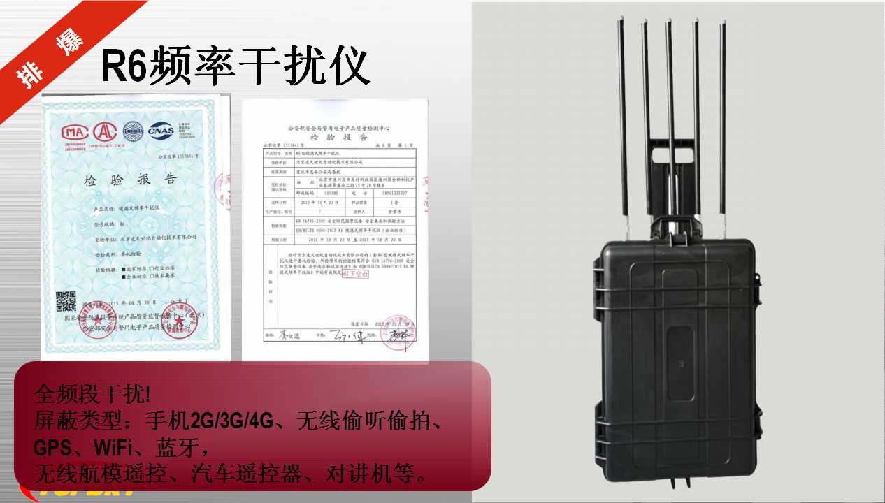 美女的隐藏部位是什么图片