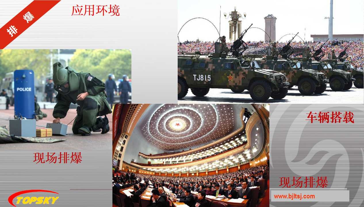 美女的隐藏部位是什么图片