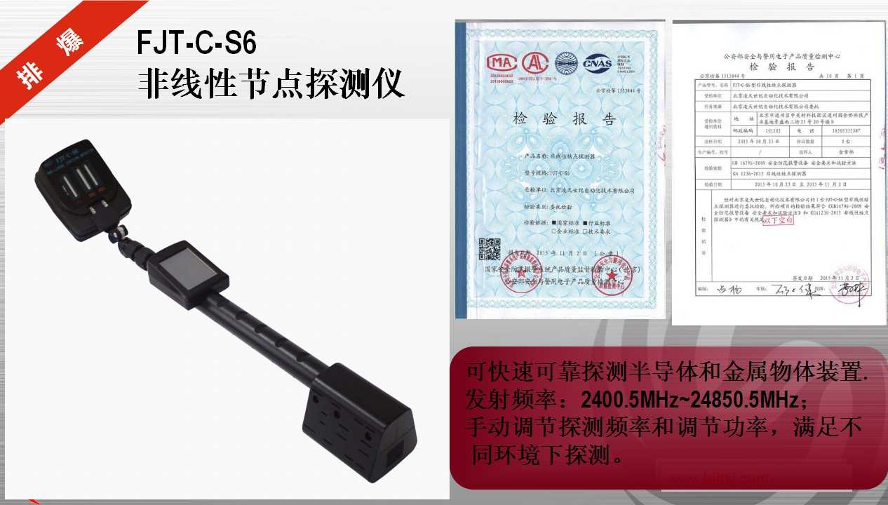 美女的隐藏部位是什么图片