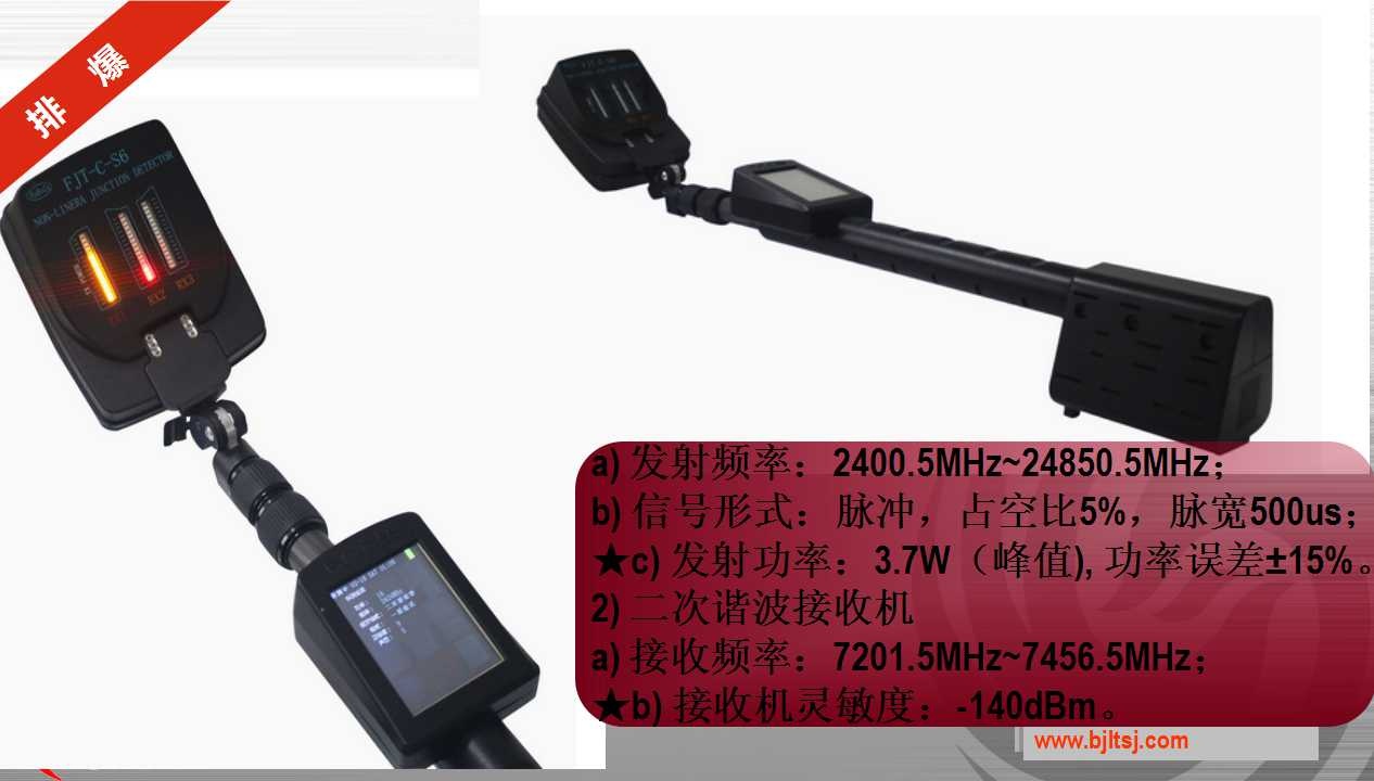 美女的隐藏部位是什么图片