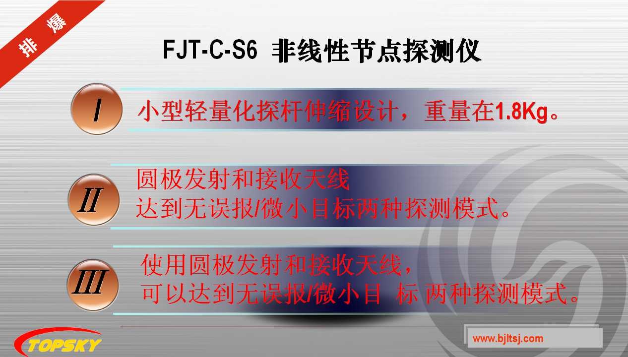 美女的隐藏部位是什么图片