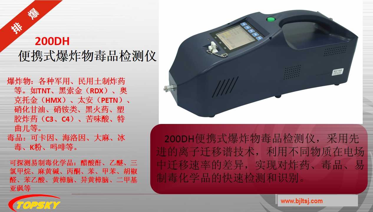 美女的隐藏部位是什么图片